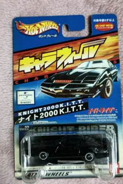 ホットウィール '85 シボレー カマロ IROC-Z ブラック - メルカリ