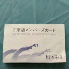 Item thumbnail for item 3b5dcacb-627a-420a-876b-333365a1e77e