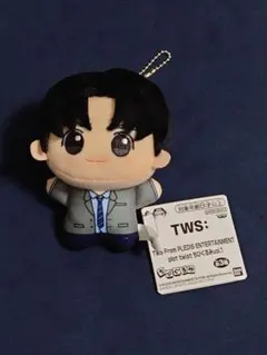 TWS トゥアス plot twist ちびぐるみ HANJIN ハンジン