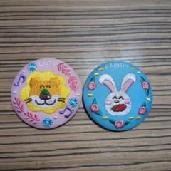 たべっ子どうぶつ 刺繍缶バッジ 2個セット うさぎ らいおん