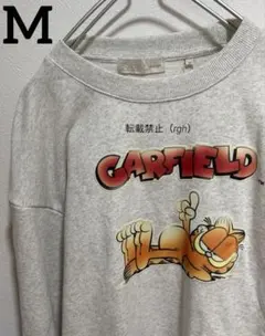 Garfield ダメージスウェット FREAK