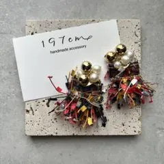 【No.505】カラフルタッセル×ボリュームアップビーズのイヤリング/ピアス