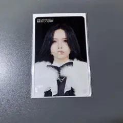 TWICE ミナ トレカ