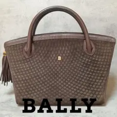 【美品】BALLY バリー キルティング ハンドバッグ スエード 茶 タッセル
