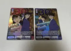 ヴァイスシュヴァルツブラウ 名探偵コナン DCR 工藤新一 - メルカリ