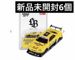 MINI GT Nissan LB-ER34 加藤会長直筆サイン入り1周年記念 - メルカリ