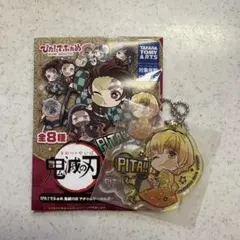 鬼滅の刃 アニメイト カフェ 台湾限定 アクリルキーホルダー 我妻善逸 resize_image.php?image=