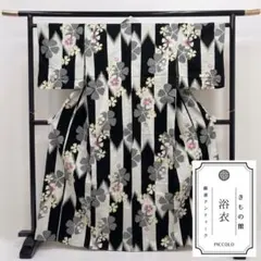 【浴衣】身丈163.5㌢ 黒×白 シック 花 大人 単衣 夏 祭り 盆 着物57