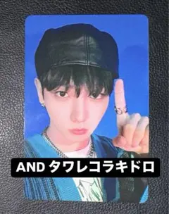 boynextdoor ジェヒョン AND タワレコ ラキドロ トレカ ①