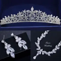 高品質ブライダル3点セット★ティアラ　ネックレス　イヤリング結婚式ウェディングa