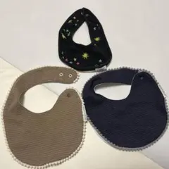 スタイ　よだれかけ 3枚セット ブラウン　ネイビー　黒　ブリーズ　BREEZE