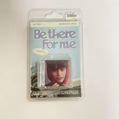 NCT127 Be there For me テイル smini