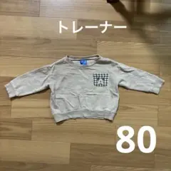 ミッキーマウス　トレーナー　80