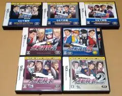 Ace Attorney and Ace Attorney Investigations DS/3DS 7-Piece Set
