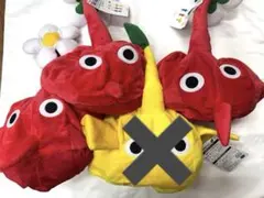 ピクミン　なりきり帽子　赤ピクミン3つ　タグあり　即発送　ハロウィン