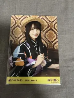 乃木坂46 森平麗心 生写真 真夏の全国ツアー2026 浴衣 - メルカリ