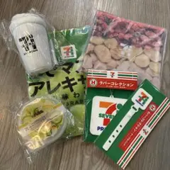 セブンイレブン　ハッピーくじ　6点セット