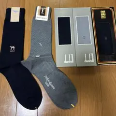 メンズ ソックス 新品セット Tabio YSL dunhill DAKSのサムネイル