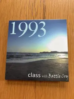 【未使用品】1993 class with Battle Cry CD