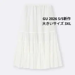 GUティアードフレアスカート 3XL