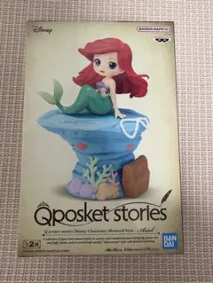 リトルマーメイド　フィギュア