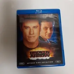ブロークン・アロー('95米)　Blu-ray