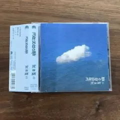 沢田研二　3月8日の雲　アルバム　CD ジュリー　タイガース