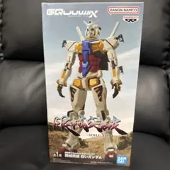 EQUUJIWX GENKAI TOPPA ガンダムフィギュア