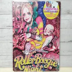 ロッキンジェリービーン  ポスター　バレンタイン ロッキンジェリービーン ポスター バレンタイン ロッキンジェリー