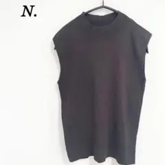 nagonstans ナゴンスタンス コットンカシミヤ ニットベスト ブラック