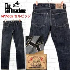 SOFTMACHINE セルビッジ 赤耳 ブラックデニムパンツ スキニー スリム