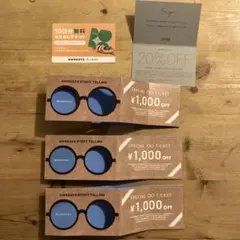 OWNDAYS & JINS 割引券 クーポン 合計5枚セット