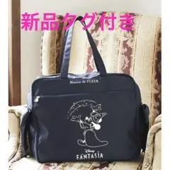 【新品タグ付】 Maison de FLEUR ファンタジア　トートバッグ