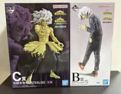 2026年最新】フィギュア 僕のヒーローアカデミアの人気アイテム - メルカリ