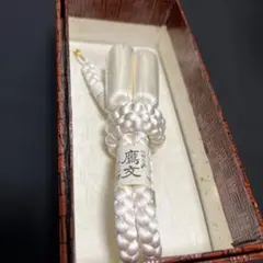 Item thumbnail for item 144bb7c1-359f-492e-959a-0c5d01785687