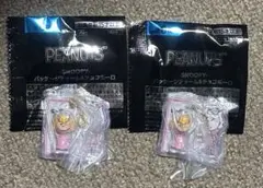 PEANUTS パッケージチャーム＆チョコボーロ サリー