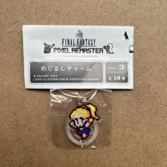 アキ様 リクエスト 2点 まとめ商品