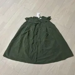 Item thumbnail for item 7dc7285f-b4b6-43f9-a663-ea577255c7f4