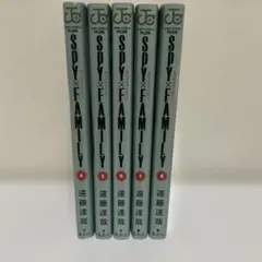 スパイファミリー 4巻〜8巻 まとめ売り SPY×FAMILY