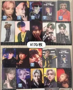 INI トレカ まとめ売り