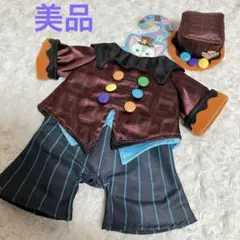 ❤️美品❤️ジェラトーニ　ハロウィン2017 コスチューム❤️