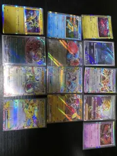 ポケモンカードセット13枚
