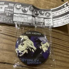 Dr.STONE　場面写缶バッジ3　Dr.ゼノ　スタンリー　缶バッチ
