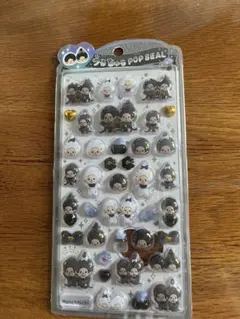 うるちゅる　モンチッチ白黒