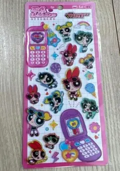 【正規品】平成はっぴーフォン シール パワパフ 立体 ぷっくり ハッピー