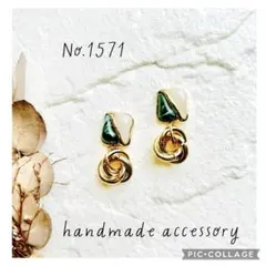 ハンドメイド ピアス