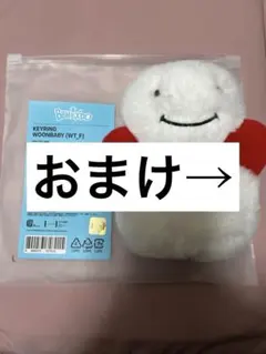 BOYNEXTDOOR プネクド ウナク ウンアギ