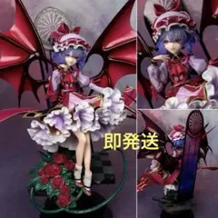 東方Project レミリア・スカーレット　フィギュア