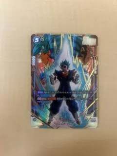 フュージョンワールド 烈火の闘気 ベジット　シークレット パラレル