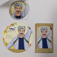 ハイキュー!!×スイパラコラボ第二弾　木兎光太郎